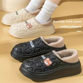 1 пара зимних хлопковых туфель, водонепроницаемые, на толстой плоской подошве, уютные плюшевые нескользящие морозостойкие теплые домашние тапочки без шнуровки для пар, унисекс, домашние тапочки без шнуровки 35-36 зелёный