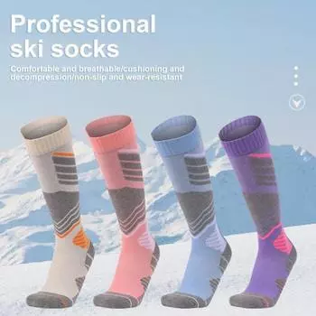 1 пара зимних лыжных носков для женщин, теплые носки для походов, высокие до колена, хлопковые носки для сноуборда, катания на лыжах и велоспорта на открытом воздухе синий