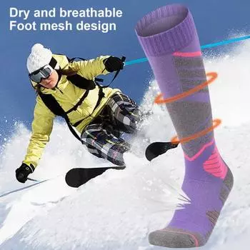 1 пара зимних лыжных носков для женщин, теплые носки для походов, высокие до колена, хлопковые носки для сноуборда, катания на лыжах и велоспорта на открытом воздухе синий