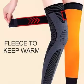 1 пара зимних наколенников, защита колен, удержание тепла, утолщенные эластичные противоскользящие удлиненные велосипедные наколенники, пожилые люди, артрит L серый
