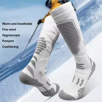 1 пара зимних носков унисекс с высоким голенищем, с геометрическим узором, влагоотводящие носки для пеших прогулок, спорта, машинной стирки, сохраняющие тепло, нескользящие, повседневные чулки белый