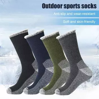 1 пара зимних носков унисекс, шерстяные носки средней длины для походов, спорта, машинной стирки, влагоотводящие, сохраняющие тепло, нескользящие, повседневные чулки армия зеленый