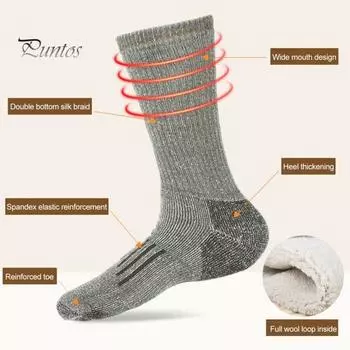 1 пара зимних носков унисекс, шерстяные носки с высоким голенищем для походов, спорта, машинная стирка, сохраняющие тепло, нескользящие, повседневные чулки кофейный