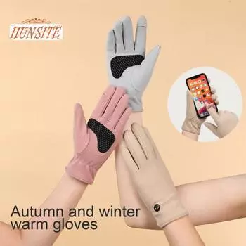 1 пара зимних перчаток, дизайн с клапанами на кончиках пальцев, сенсорный экран, противоскользящая, теплая, мягкая трикотажная подкладка, идеально подходит для езды на велосипеде светло-розовый