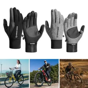 1 пара зимних перчаток для велоспорта, теплые, с сенсорным экраном, противоскользящие, ветрозащитные, водонепроницаемые, для холодной погоды, для мужчин и женщин, для езды на мотоцикле, катания на лыжах, с закрытыми пальцами XL черный серый