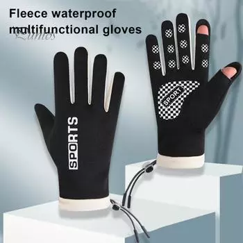 1 пара зимних перчаток для велоспорта, теплые, с сенсорным экраном, противоскользящие, ветрозащитные, водонепроницаемые, для холодной погоды, мужские, для езды на мотоцикле, катания на лыжах, с закрытыми пальцами