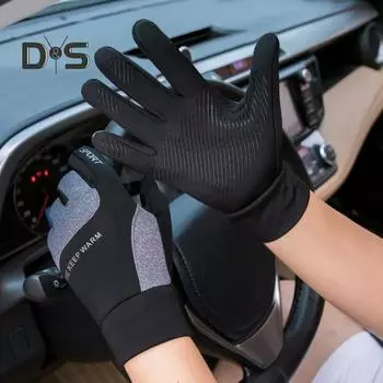 1 пара зимних перчаток для велоспорта, теплые, с сенсорным экраном, нескользящие, ветрозащитные, водонепроницаемые, для холодной погоды, мужские перчатки для езды на мотоцикле, катания на лыжах серый