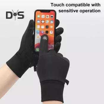 1 пара зимних перчаток для велоспорта, теплые, с сенсорным экраном, нескользящие, ветрозащитные, водонепроницаемые, для холодной погоды, для мужчин и женщин, для езды на мотоцикле, для катания на лыжах XL чёрный