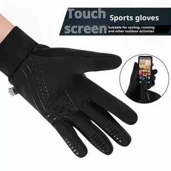 1 пара зимних перчаток для велоспорта, ветрозащитные, водонепроницаемые, с сенсорным экраном, противоскользящие, теплые, для холодной погоды, для мужчин и женщин, перчатки для езды на мотоцикле с закрытыми пальцами M чёрный
