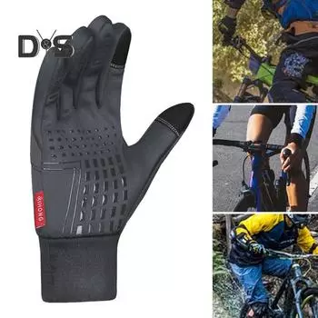 1 пара зимних перчаток для велоспорта, ветрозащитные, водонепроницаемые, с сенсорным экраном, противоскользящие, теплые, для холодной погоды, для мужчин и женщин, перчатки для езды на мотоцикле с закрытыми пальцами M темно-серого