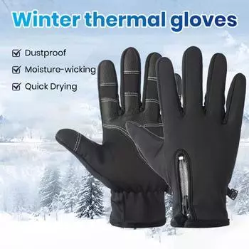 1 пара зимних перчаток для велоспорта, ветрозащитные, водонепроницаемые, для сенсорных экранов, с отличным сцеплением, унисекс, противоскользящие, для холодной погоды, для вождения, катания на лыжах и коньках L чёрный