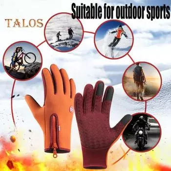 1 пара зимних перчаток для велоспорта, ветрозащитные, водонепроницаемые, для сенсорного экрана, с отличным сцеплением с ладонью, противоскользящие, для холодной погоды, для вождения, катания на лыжах и коньках XXL розовый