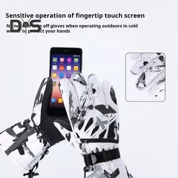 1 пара зимних перчаток для велоспорта, водонепроницаемые, унисекс, ветрозащитные, толстые, теплые, сохраняющие тепло, противоскользящие, с отличным трением для ладони, перчатки для катания на лыжах на открытом воздухе L серый белый
