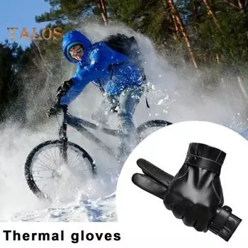 1 пара зимних перчаток для верховой езды, чехол на кончик пальца, сенсорный экран, водонепроницаемые, утолщенные, теплые, ветрозащитные, с пятью пальцами, эластичные противоскользящие мужские перчатки на запястье A