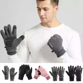1 пара зимних перчаток с отличным трением, эластичные вязаные запястья, толстые плюшевые теплые ветрозащитные мягкие перчатки унисекс с пятью пальцами, износостойкие лыжные перчатки для кемпинга