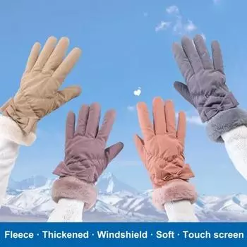 1 пара зимних перчаток, толстая плюшевая подкладка, ветрозащитная, теплая, морозостойкая, декор с бантом, пять пальцев, сенсорный экран, водонепроницаемая, противоскользящая, мягкая, для женщин, для верховой езды чёрный