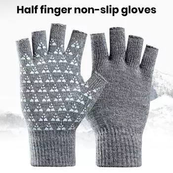 1 пара зимних перчаток унисекс с полупальцами, отличное трение на ладони, мягкие эластичные противоскользящие морозостойкие студенческие перчатки для письма, офиса и набора текста