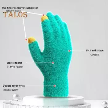 1 пара зимних перчаток унисекс, толстые плюшевые перчатки с пятью пальцами, нескользящие, для сенсорного экрана, однотонные, эластичные, сохраняющие тепло, перчатки для велоспорта и активного отдыха на открытом воздухе хаки