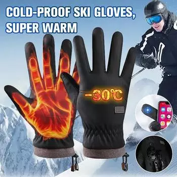 1 пара зимних перчаток, водонепроницаемые, для езды на мотоцикле и велосипеде, мужские, для спорта на открытом воздухе, теплые, утолщенные, флисовые, для бега и лыж