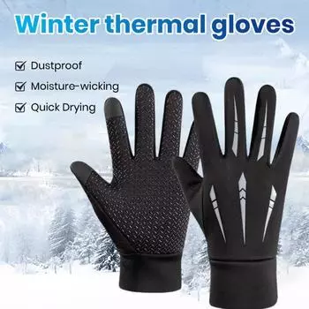 1 пара зимних перчаток, водонепроницаемые, ветрозащитные, термоперчатки с бархатной подкладкой, на ощупь синий