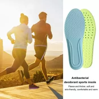 1 пара зимних подошв, ударопрочные, впитывающие пот, теплые, мягкие, эластичные, антисептические, дышащие, гибкие, без запаха, унисекс, спортивные стельки 45-46 синий