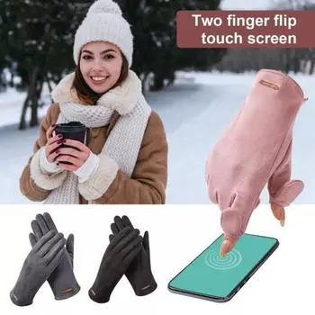 1 пара зимних стеганых теплых перчаток, однотонные, с сенсорным экраном, ветрозащитные, износостойкие перчатки для верховой езды на лыжах для женщин серый