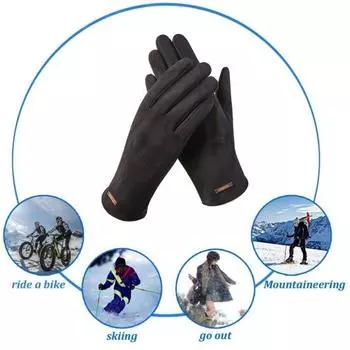 1 пара зимних стеганых теплых перчаток, однотонные, с сенсорным экраном, ветрозащитные, износостойкие перчатки для верховой езды на лыжах для женщин чёрный