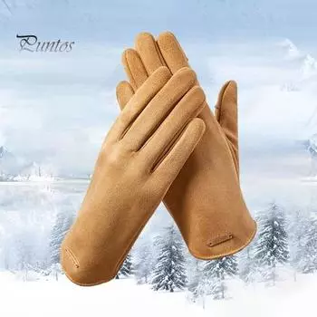 1 пара зимних стеганых теплых перчаток, однотонные, с сенсорным экраном, ветрозащитные, износостойкие перчатки для верховой езды на лыжах для женщин чёрный