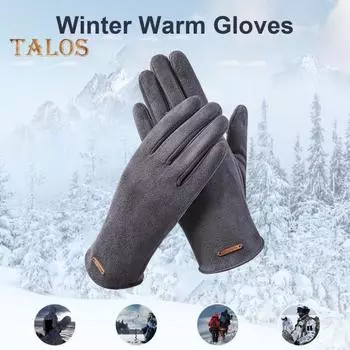 1 пара зимних стеганых теплых перчаток, однотонные, с сенсорным экраном, ветрозащитные, износостойкие перчатки для верховой езды на лыжах для женщин чёрный