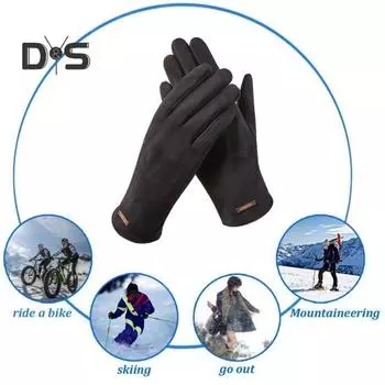 1 пара зимних стеганых теплых перчаток, однотонные, с сенсорным экраном, ветрозащитные, износостойкие перчатки для верховой езды на лыжах для женщин бежевый