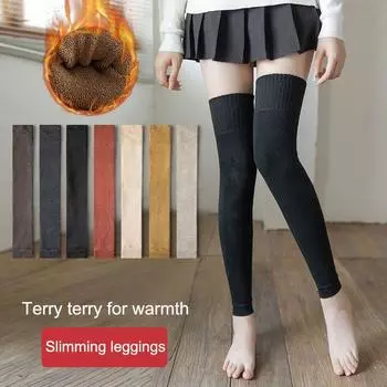 1 пара зимних теплых наколенников для женщин, мужчин, пожилых людей, при простуде, артрите ног, наколенники для поддержки колена, защита для бега кролика BK