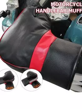 1 пара зимних теплых перчаток для мотоцикла, защитные перчатки на руль мотоцикла, скутера, толстые теплые перчатки на руль, непромокаемые коричневый