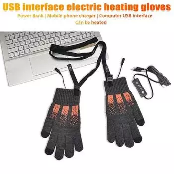 1 пара зимних теплых перчаток с подогревом, мягкие дышащие, двухсторонние, с подогревом, мужские темно-серого