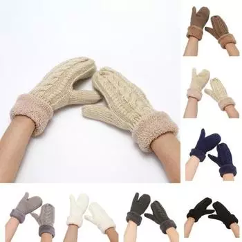 1 пара зимних варежек унисекс, двухслойная скрученная текстура, утолщенный плюш, вязаный, противоскользящий, для холодной погоды бежевый