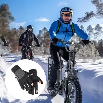 1 пара зимних велосипедных перчаток, теплые, с откидным верхом, с сенсорным экраном, нескользящие, ветрозащитные, водонепроницаемые, холодные серый