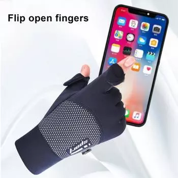 1 пара зимних велосипедных перчаток, теплые, с откидным верхом, с сенсорным экраном, нескользящие, ветрозащитные, водонепроницаемые, для холодной погоды серый