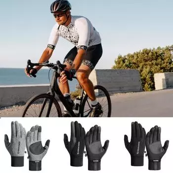 1 пара зимних велосипедных перчаток, теплых, с сенсорным экраном, противоскользящих, ветронепроницаемых, водонепроницаемых для холодной погоды, для мужчин L черный серый