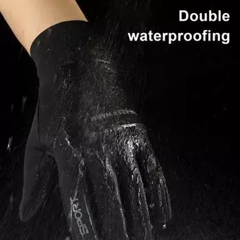 1 пара зимних велосипедных перчаток, теплых, с сенсорным экраном, нескользящих, ветронепроницаемых, водонепроницаемых, для холодной погоды, для мужчин серый