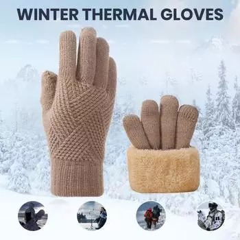 1 пара зимних вязаных перчаток, толстые плюшевые однотонные двухслойные перчатки для прикосновения к экрану, высокоэластичные, ветрозащитные, сохраняющие тепло, перчатки для велоспорта серый