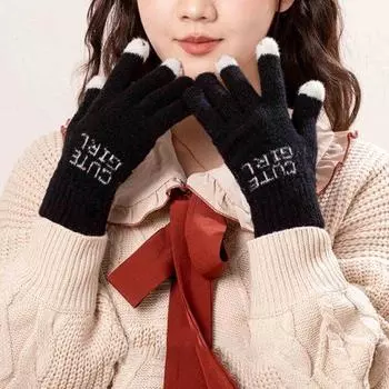 1 пара зимних женских перчаток с открытыми кончиками пальцев для сенсорного экрана, толстые плюшевые эластичные противоскользящие теплые перчатки для велоспорта, катания на коньках, использования в помещении и на открытом воздухе темно-синий