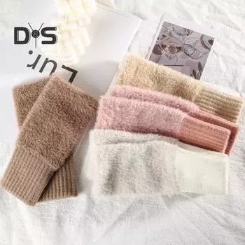 1 пара зимних женских перчаток с полупальцами, толстые плюшевые трикотажные эластичные перчатки для защиты запястья сенсорного экрана, сохраняющие тепло, офисные перчатки для набора текста, для студентов, для письма бежевый