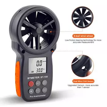 1 PC BT-100 Digital Anemometer Handheld Wind Speed, Cold Wind Temperature Measuring Instrument чёрный