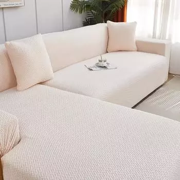 1 PC Jacquard Sofa Cover dustproof Sofa Cover For Living Room Protector Removable Washable Slipcover 1 Seater