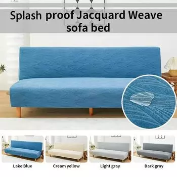 1 PC New Jacquard Sofa Bed Cover Stretch Futon Cover For Living Room Protector Removable Washable Slipcover of Sofa Bed Small светло-серый