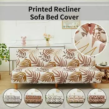 1 PC New Sofa Bed Cover Stretch Futon Cover For Living Room dustproof washable Slipcover of Sofa Bed easy to install & remove M