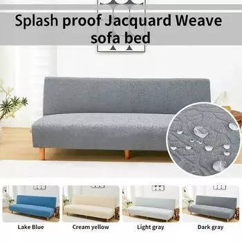 1 PC New Splashproof Jacquard Sofa Bed Cover Stretch Futon Cover For Living Room camellia pattern Slipcover of Sofa Bed Small светло-серый
