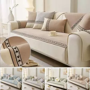 1 Pc Non-slip Sofa Towel, Four Seasons Universal Dustproof Sofa Protector Cover, Washable Suitable for 1/2/3/4 Seat Sofa Cushion A-70X70