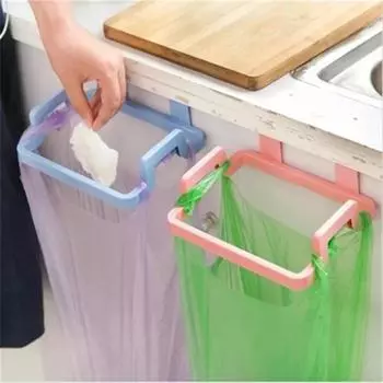 1 Pcs Hanging Trash Bag Rack Garbage Bag Rack Rubbish Bag Storage Rack Holder Portable Cabinet Trash Kitchen Gadgets бежевый
