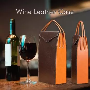 1 Pcs Red Wine Packing Bag Box Portable Leather Gift Bag Single / Double Handle Champagne Bottle Packaging Boxes Handbag 95x340mm коричневый