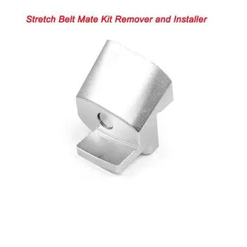 1 piece 2 in 1 Tension Belt Removal and Installation Tool for trolley, loader, Car, truck